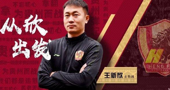 关于波斯尼亚队主帅新战术，全队措施紧凑的信息  第1张